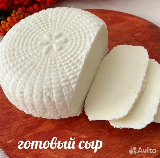 Сыр адыгейский домашний на сметане и яйцах