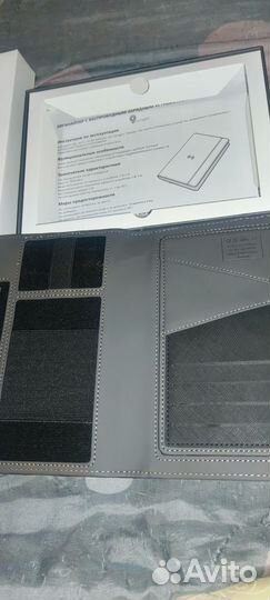 Органайзер с функцией беспроводных