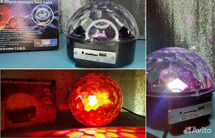 Диско шар Лазерная проекция Led Cristal + Музыка