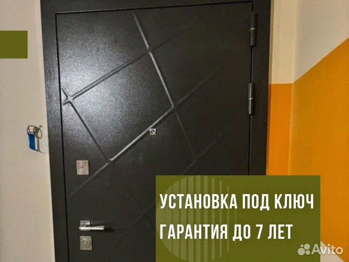 Дверь входная белая