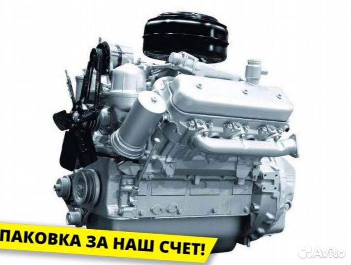 Двигатель ямз 236М2