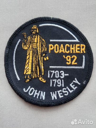 Нашивки на одежду