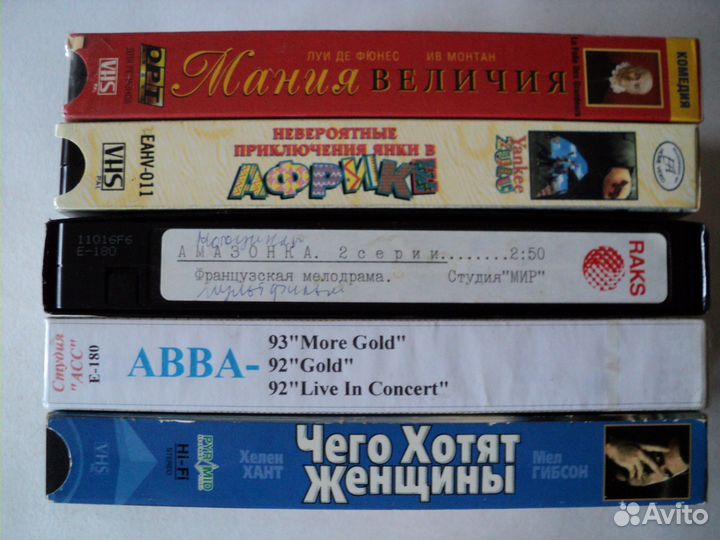 Видеокассеты с фильмами для видеомагнитофона