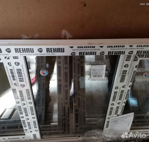 Пластиковые окна от производителя