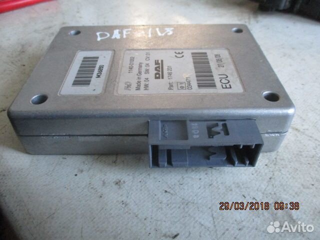 Блок управления системы подключения телефона DAF 1