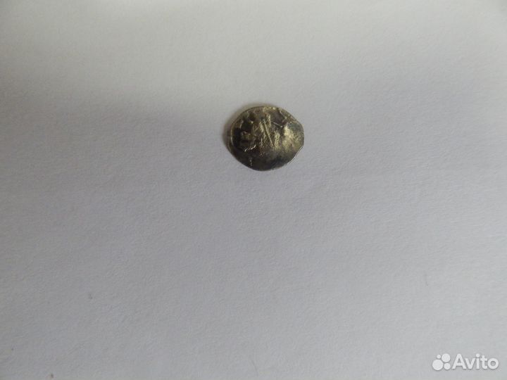 Иван Грозный. Псков. кг 97. Редкость