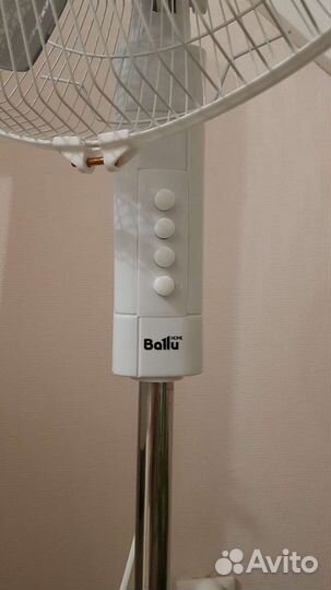 Вентилятор напольный Ballu