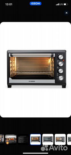 Мини-печь Hyundai MIO-HY075