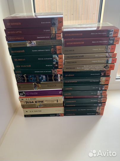 Книги издательства Азбука