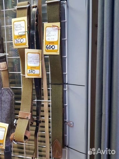 Ремень автоматный акм ак-47