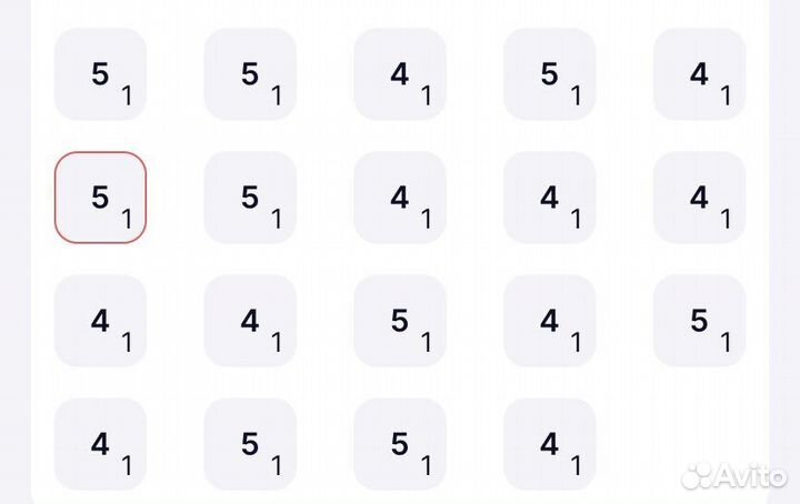 Решу задачи по физике, алгебре и геометрии