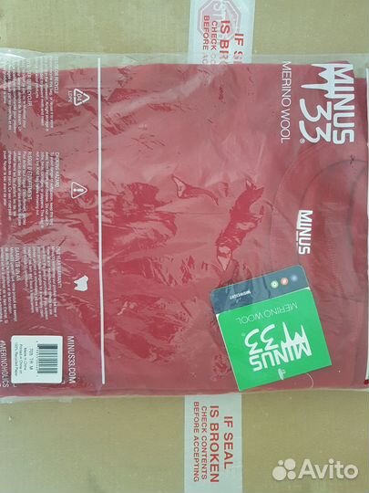 Термобелье Minus33