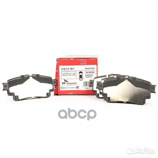 SM-BP286 speedmate Колодки зад. toyota RAV 4 IV