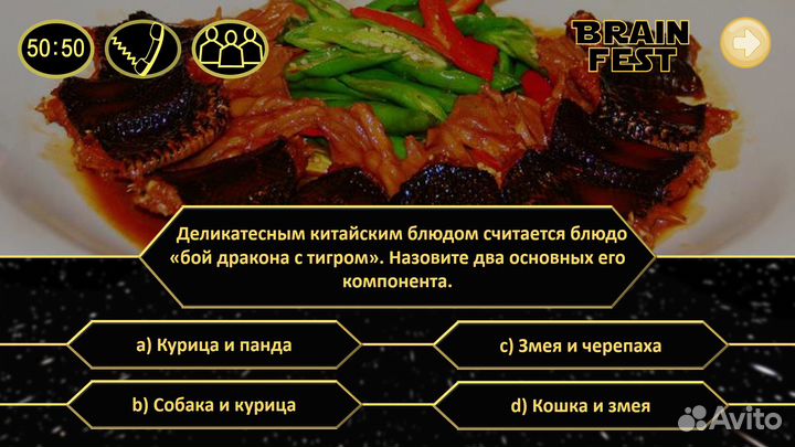 Репетитор по китайскому языку