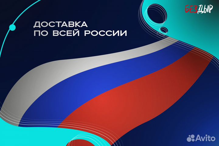 Порог Mitsubishi Montero Sport 1 кузовной правый