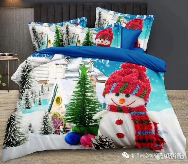 Детское новогоднее постельное белье 1.5