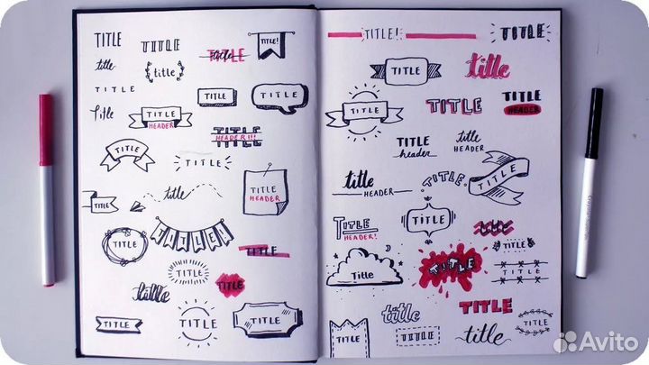 Написание конспектов