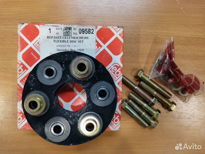 Муфта кардана мерседес такси w 124,201 дизель