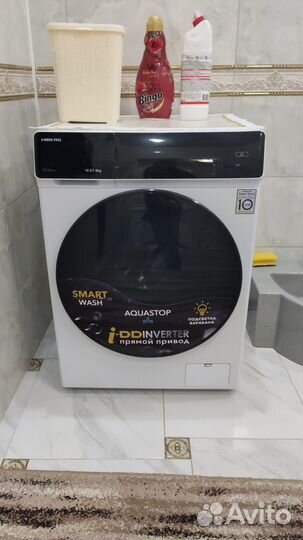 Мастер по ремонту стиральных машин