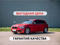 BMW 1 серия 1.6 AT, 2012, 165 300 км, с пробегом, цена 1 190 000 руб.