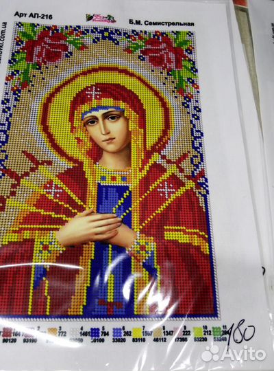 Иконы вышивка