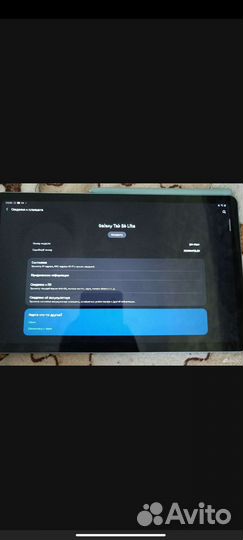 Samsung galaxy tab s6 lite 64gb