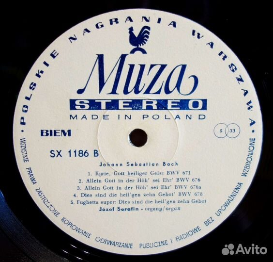 Винил 2LP Bach- Organ works Гейтфолд