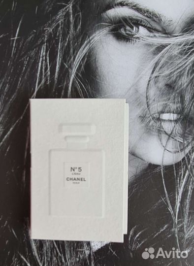 Chanel парфюмерия пробники 12 шт