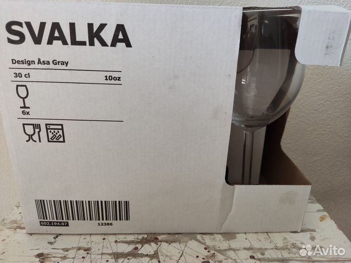 Бокалы для вина IKEA