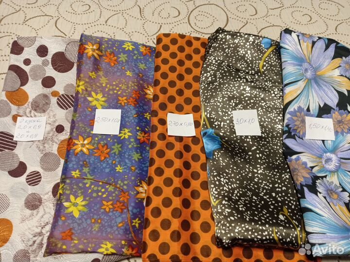 Советская ткань