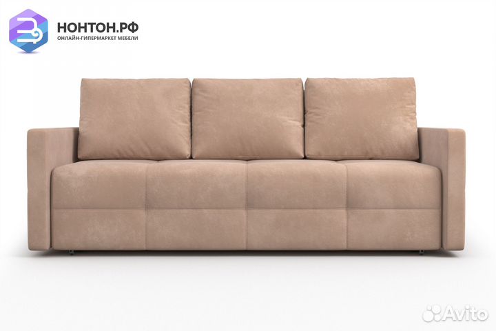 Диван еврокнижка Марсель 2 бежевый