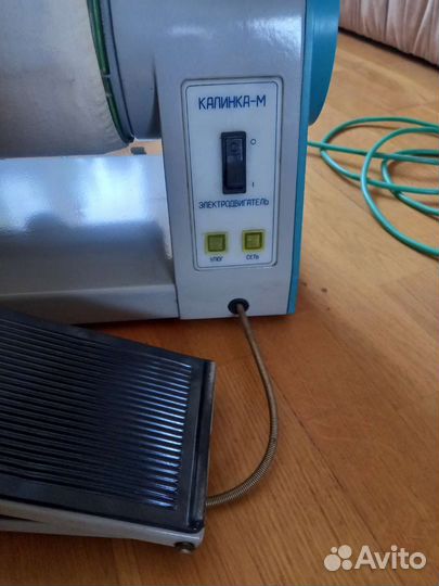 Утюг калинка