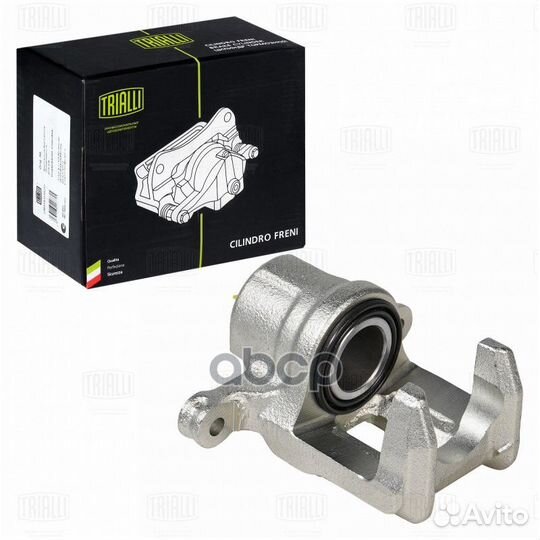 Суппорт торм. для а/м Honda Accord (07) зад. л