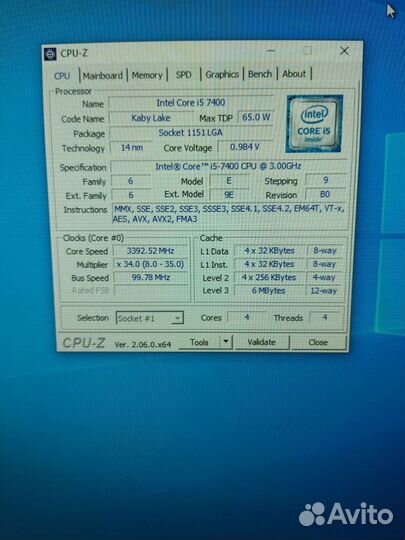 Игровой пк intel core i5 7400