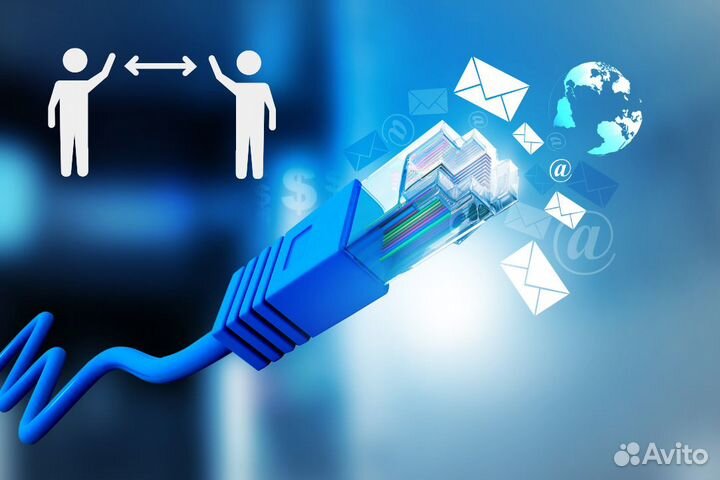 Ремонт интернет линий,Настройка Wi-fi роутеров, пк