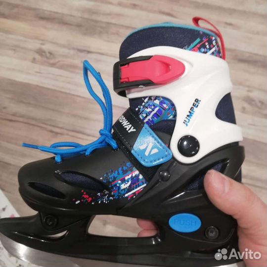 Коньки раздвижные 30-33