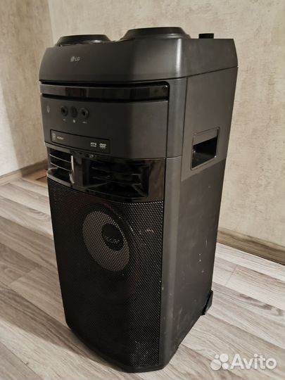 Lg ol 75 dk
