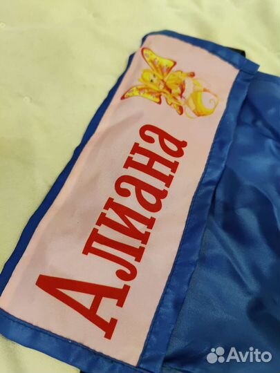 Кармашек для детского сада