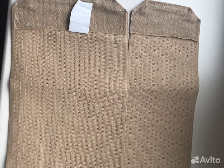 Бандаж послеоперационный на брюшную полостXXL