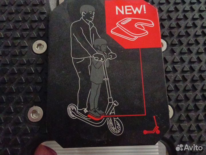 Подставка для ребенка на самокат