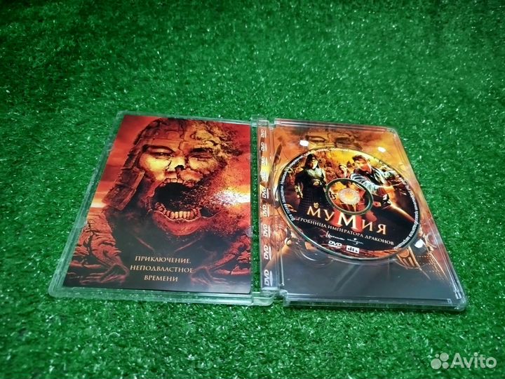 Мумия: Гробница Императора Драконов DVD