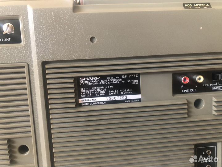 Магнитола Sharp GF-777Z