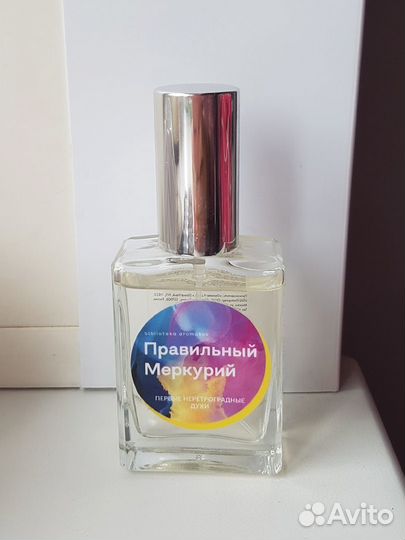 Духи Demeter Правильный Меркурий