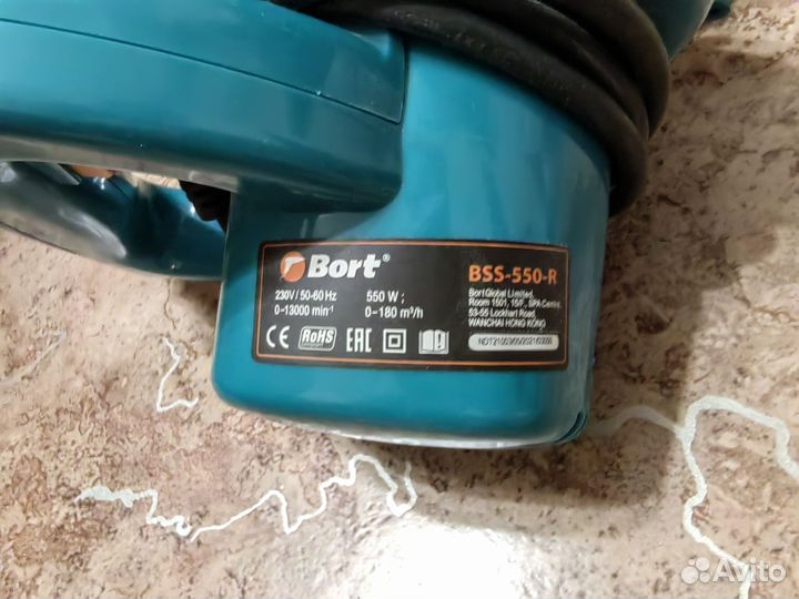 Воздуходувка