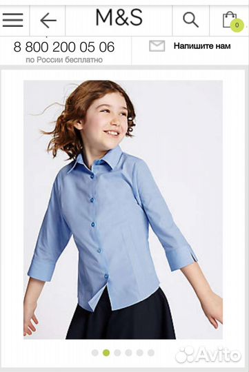 2 школьные блузки M&S на 158-166