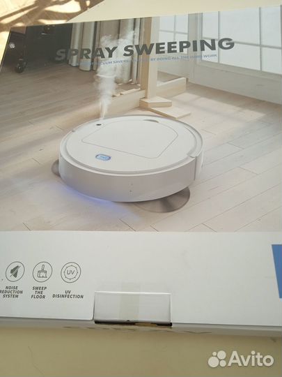 Беспроводной моющий Пылесос Spray Sweeping(З20)