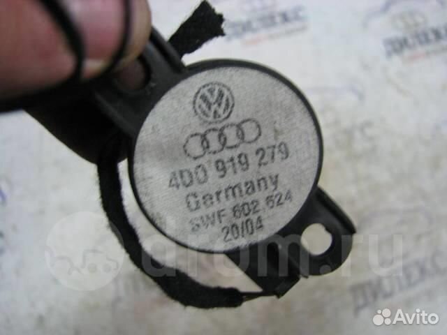 Динамик Audi A8 D3 4E 2004-2010