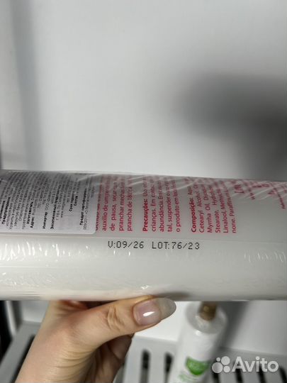 Кератин love potion