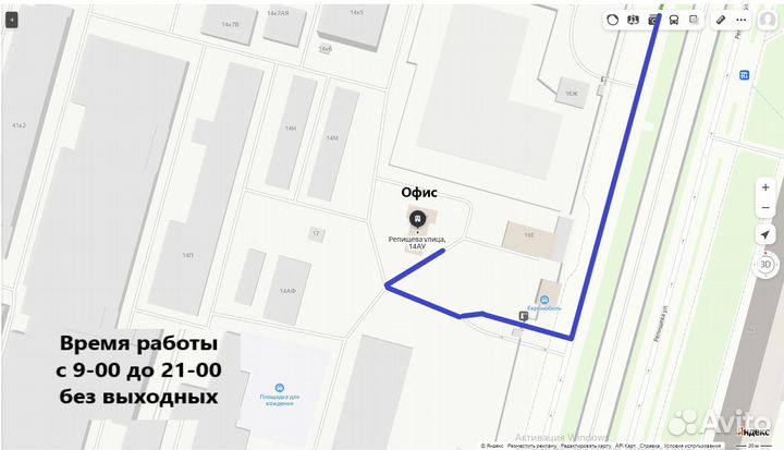 Шпунтованное Дсп Квик Дек 16х2440х600 мм