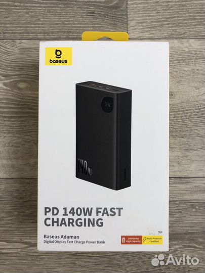 Powerbank Baseuse 140W Adaman